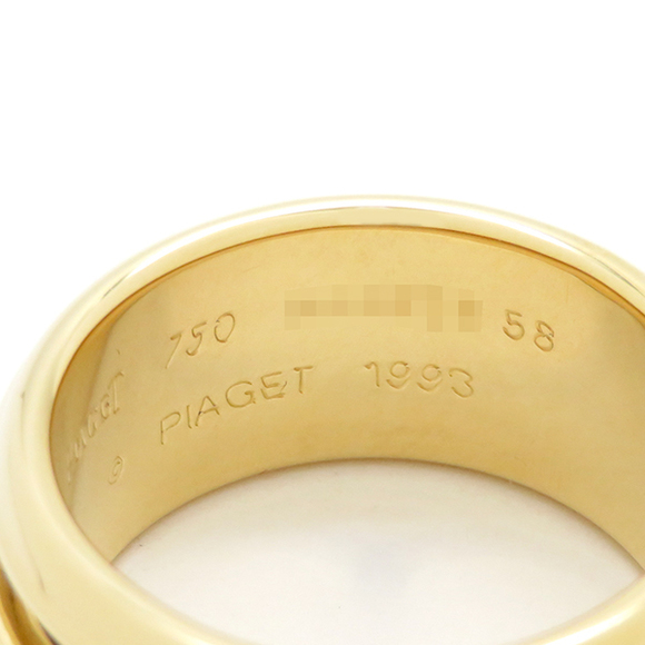 Piaget Possession Diamond Ring, K18YG Gold, Diamond, Ring, Yellow - Picture 3 of 10